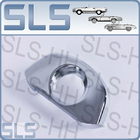 Chrome escutcheon 230SL ->008115