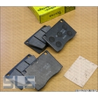 [2] set of brake pads TEXTAR